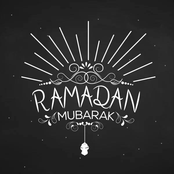 Biglietto di auguri per la celebrazione del Ramadan Mubarak . — Vettoriale Stock