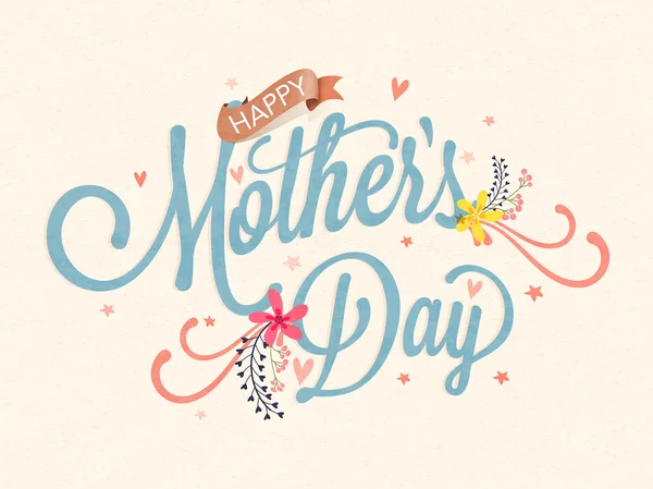 Kartkę z życzeniami dla celebracja dzień matki. — Wektor stockowy