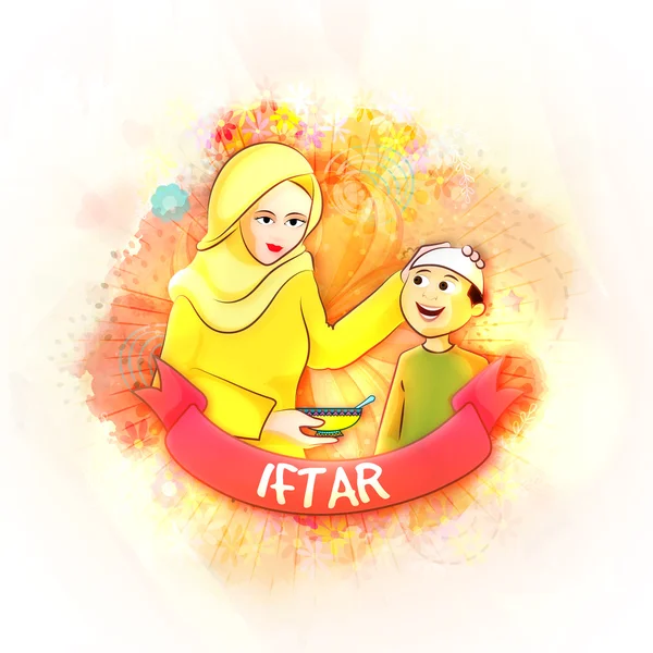 Mother with son for Iftar Party. — Stock Vector