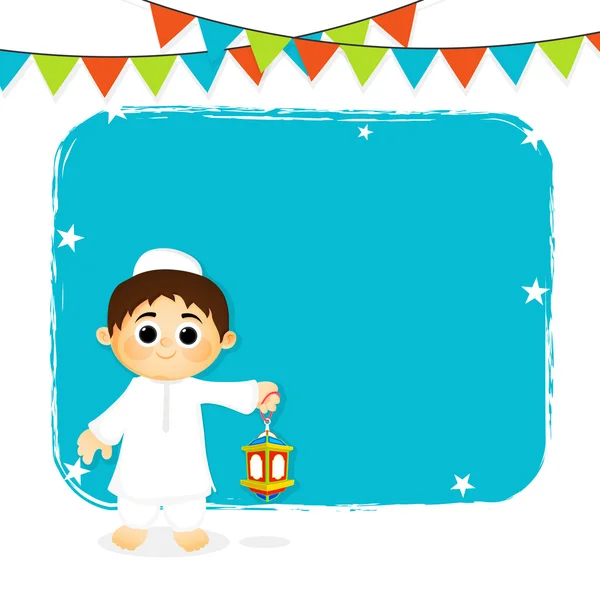 Cute Muslim Boy for Islamic Festival. — Stock Vector