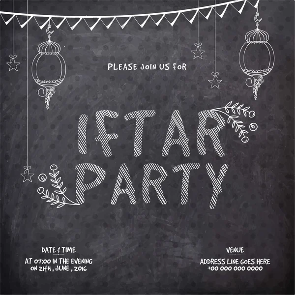 Iftar Party Tarjeta de invitación . — Archivo Imágenes Vectoriales