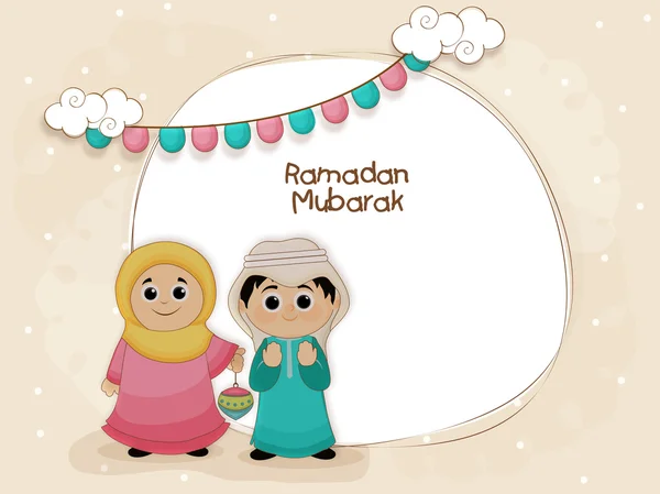 Islamiskt folk för Ramadan Mubarak. — Stock vektor