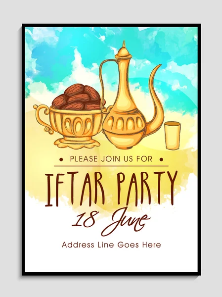Conception de la carte d'invitation de fête Iftar . — Image vectorielle