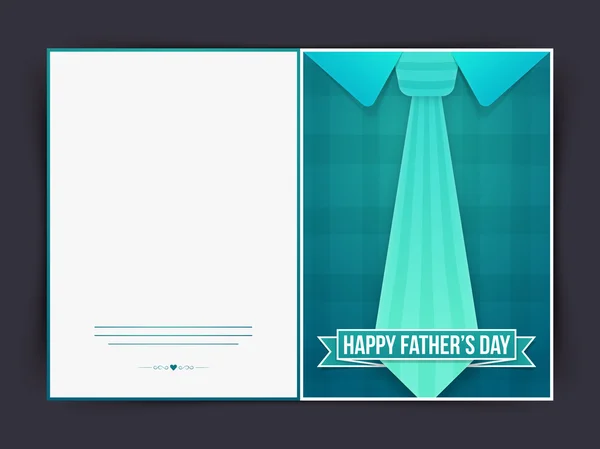 Вітальна листівка на святкування Дня батька . — стоковий вектор