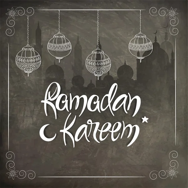 Ramazan kutlama için tebrik kartı tasarımı.