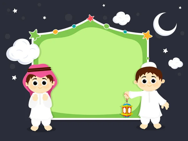 Niños musulmanes para la celebración del Ramadán Kareem . — Vector de stock