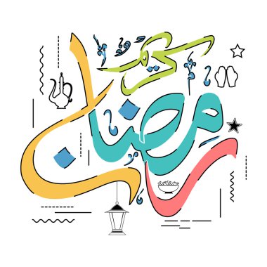 Ramazan kutlamaları için İslami unsurlarla Arapça Metin.