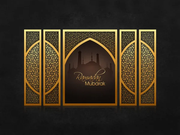 Moskee voor Ramadan Kareem. — Stockvector