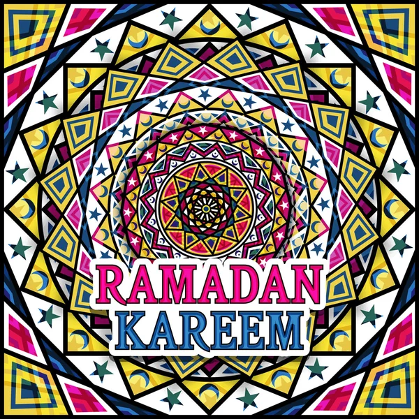 Kwiatowy wzór dla Ramadan Kareem. — Wektor stockowy