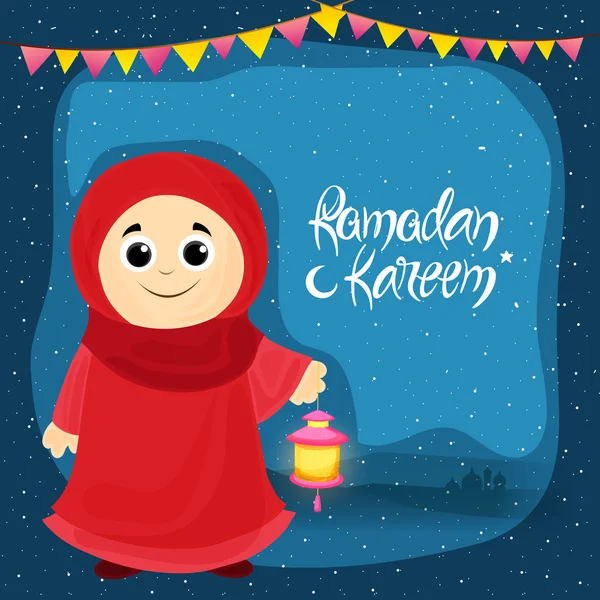 Liten flicka firar Ramadan Kareem. — Stock vektor