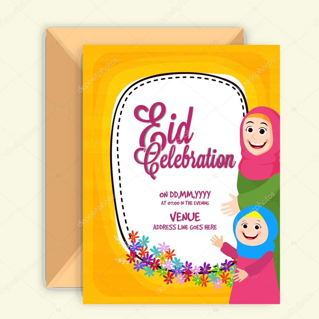 Invitation Card For Eid Mubarak Stock Vector C Alliesinteract