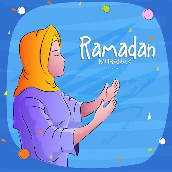 Young Islamic Woman for Ramadan Mubarak. — Stok Vektör
