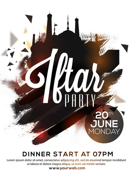 Uitnodiging kaart ontwerp voor Iftar partij viering. — Stockvector