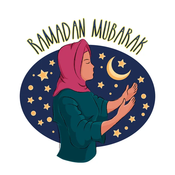Jovem mulher islâmica comemorando o Ramadã . — Vetor de Stock
