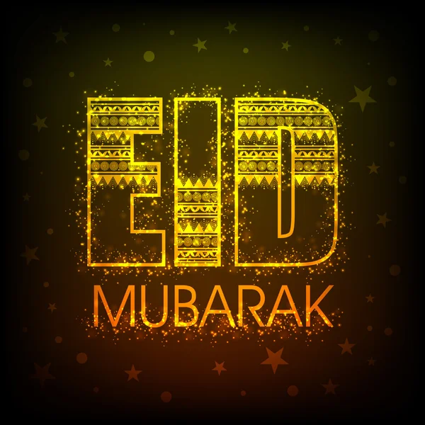 Tarjeta de felicitación con texto dorado para la celebración del Eid . — Vector de stock