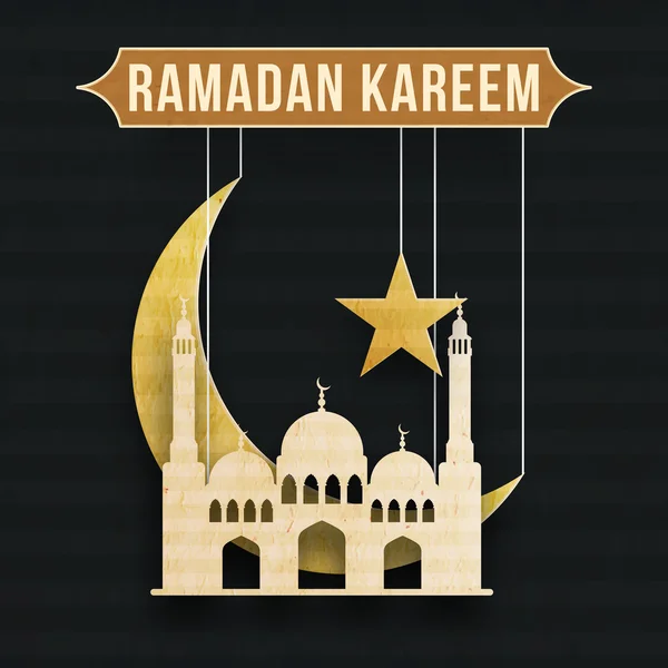 Tarjeta de felicitación para la celebración del Ramadán Kareem . — Archivo Imágenes Vectoriales