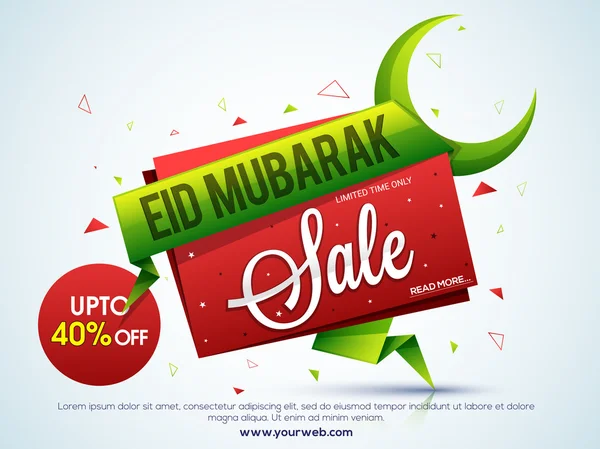 Tag da venda ou bandeira para Eid Mubarak . —  Vetores de Stock