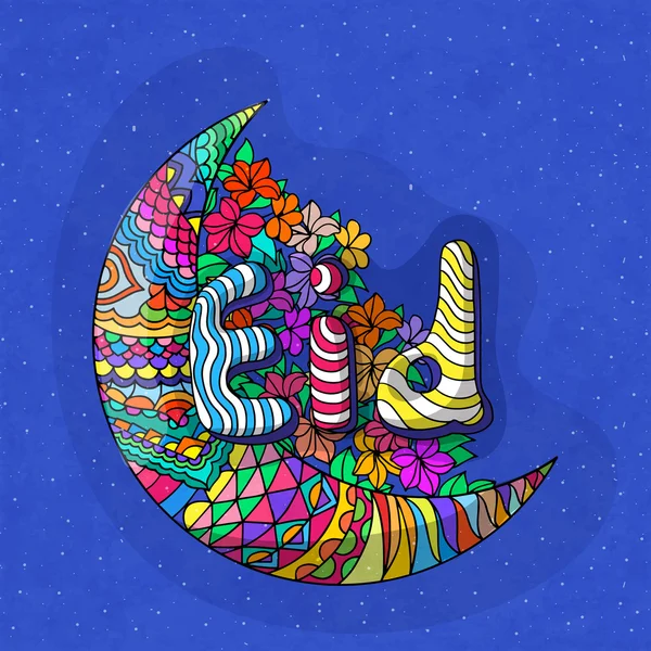 Lua colorida com texto elegante Eid . —  Vetores de Stock