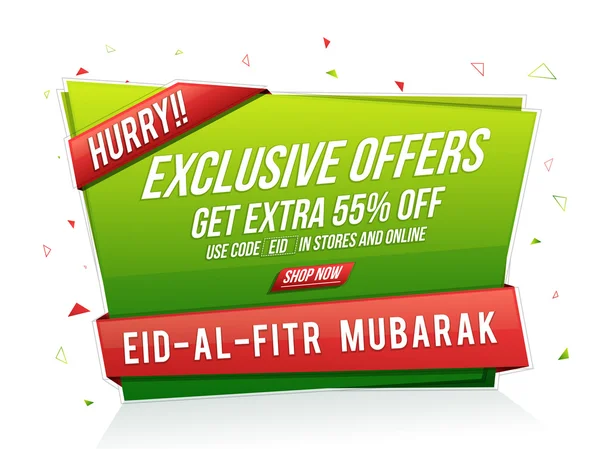 Etiqueta de venta o Banner para Eid Mubarak . — Vector de stock