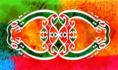 Bayram için Arapça Kaligrafi ile Tebrik Kartı.