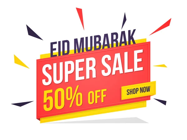 Eid Mubarak Venta Volante o Banner . — Vector de stock