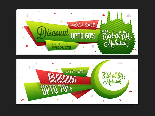 Sale web Header or Banner for Eid Mubarak. — Stock Vector