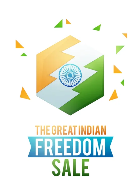 Πώληση αφίσα, banner για την ημέρα της ανεξαρτησίας της Ινδίας. — Διανυσματικό Αρχείο