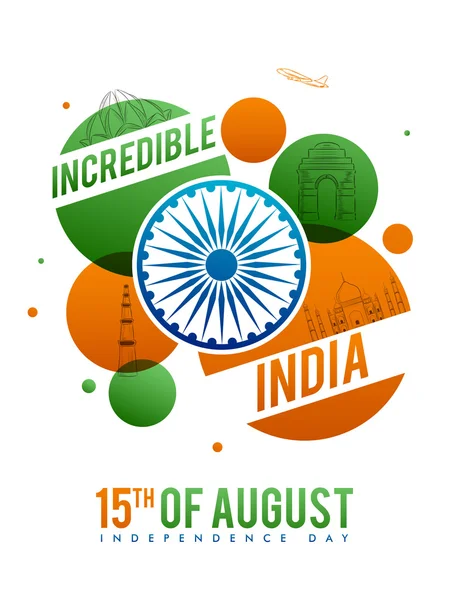 Cartel, pancarta, volante para el Día de la Independencia de la India . — Vector de stock