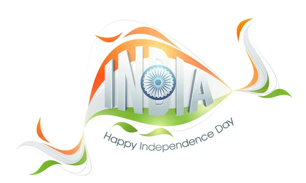 Glossy Text for Indian Independence Day. — Stock Vector