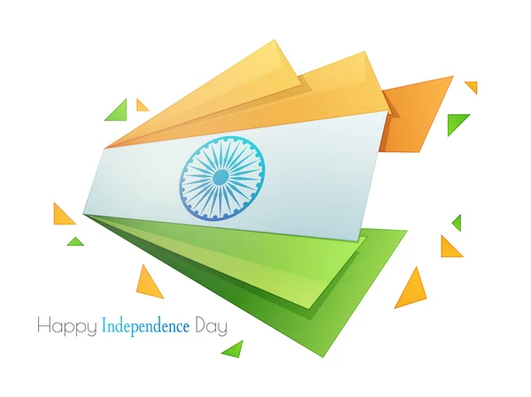 Триколорные полосы ко Дню независимости Индии . — стоковый вектор