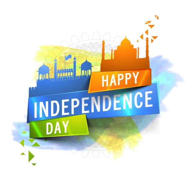 Γυαλιστερή χάρτινη ετικέτα για την ημέρα της ανεξαρτησίας της Ινδίας. — Διανυσματικό Αρχείο