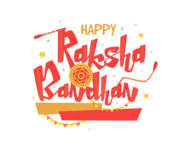 Greeting Card with Stylish Text for Raksha Bandhan. — Stock Vector