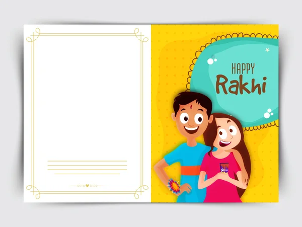 Дизайн поздравительной открытки для фестиваля Raksha Bandhan . — стоковый вектор