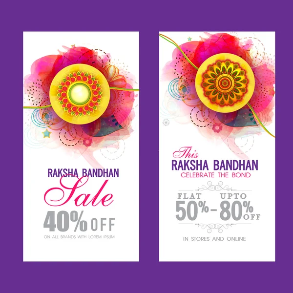 Bannière de site web vente pour Raksha Bandhan . — Image vectorielle