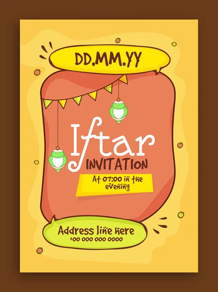 Iftar Party Tarjeta de invitación . — Vector de stock