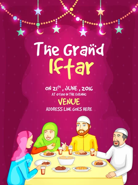 Iftar Party Invitation Card. — Vector de stoc