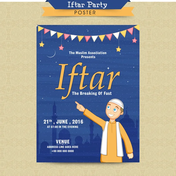 Karta zaproszenia party iftar. — Wektor stockowy