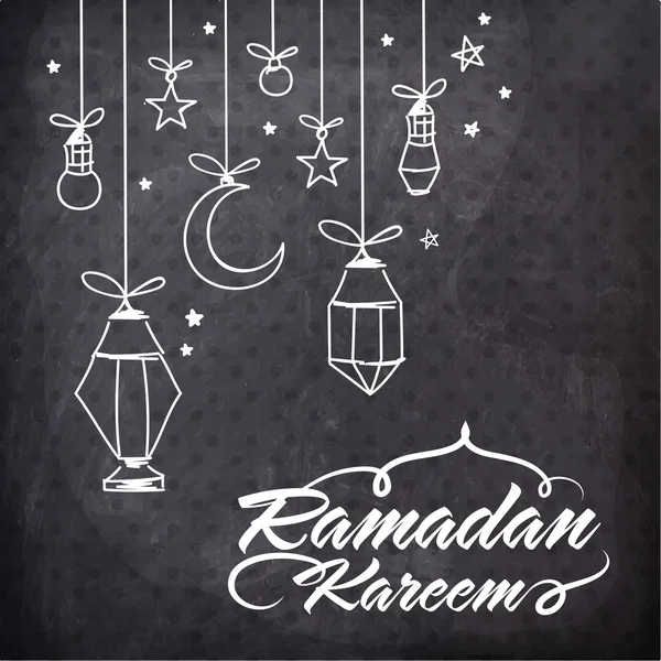 Tarjeta de felicitación para la celebración de Ramdan Kareem . — Archivo Imágenes Vectoriales
