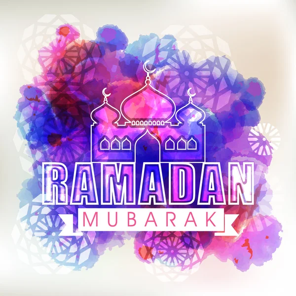 Tarjeta de felicitación para la celebración de Ramdan Kareem . — Archivo Imágenes Vectoriales