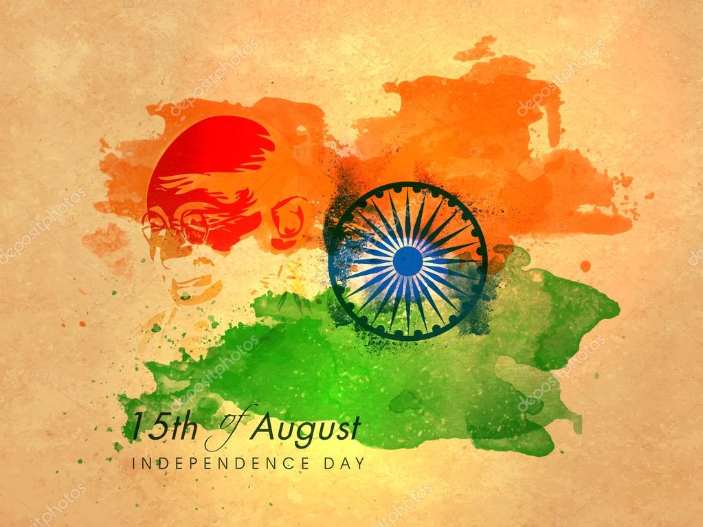 Poster, Banner, Flyer for Indian Independence Day. Stock Vector Image