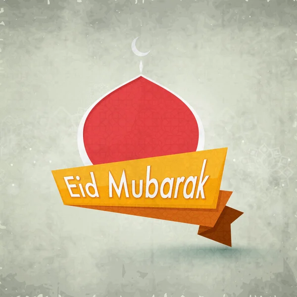 Creative tag för Eid Festival Celebration. — Stock vektor
