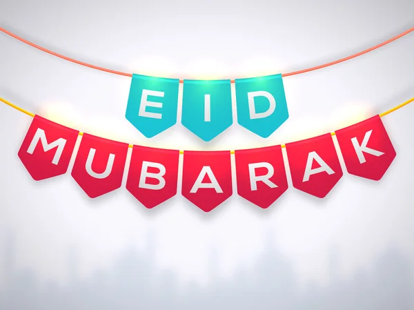 Pozdrav card design pro oslavu Eid Mubarak. — Stockový vektor