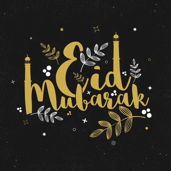 Tarjeta de felicitación con texto elegante para Eid Mubarak . — Vector de stock