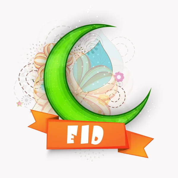Tarjeta de felicitación con Luna Verde para Eid . — Vector de stock