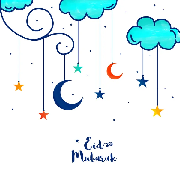 Biglietto di auguri per la celebrazione di Eid Mubarak . — Vettoriale Stock