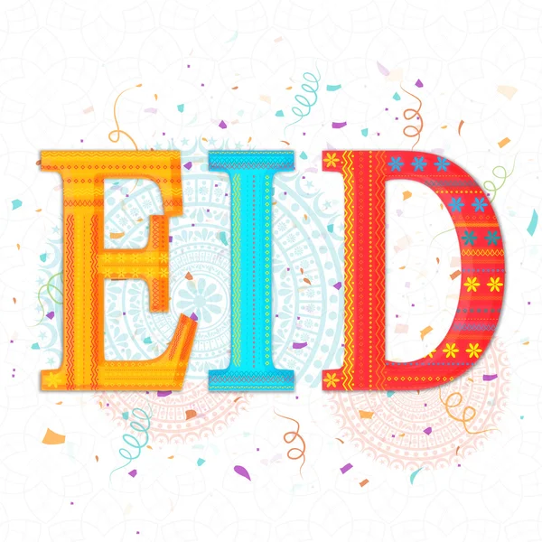 Greeting Card with Colourful Text for Eid. — Stock Vector