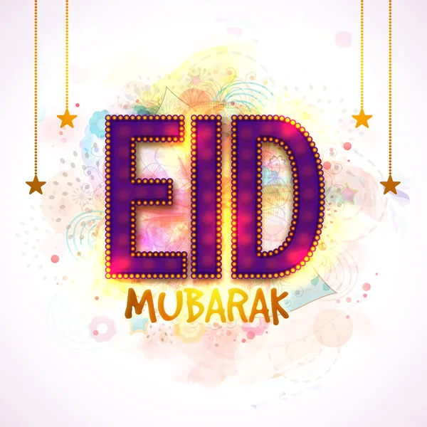 Karta okolicznościowe z świecącym tekstem dla Eid. — Wektor stockowy