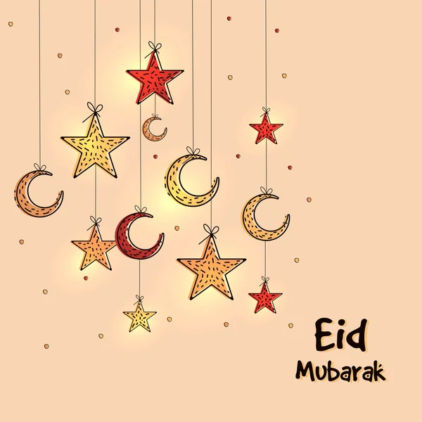 Biglietto di auguri per la celebrazione di Eid Mubarak . — Vettoriale Stock