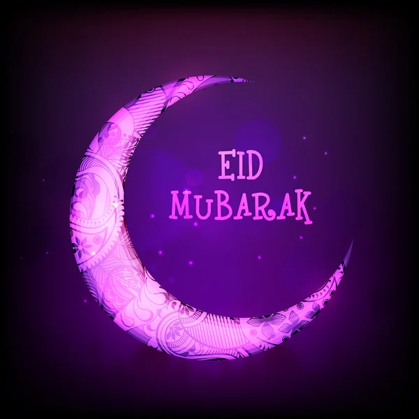 Mooie maan voor Eid Mubarak viering. — Stockvector