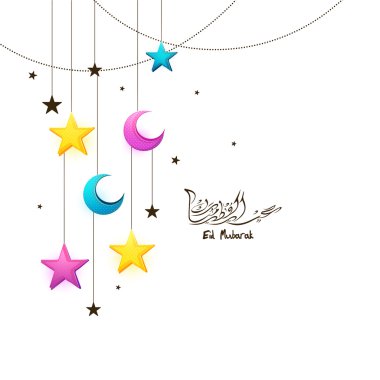 Greeting Card for Eid Mubarak celebration. clipart